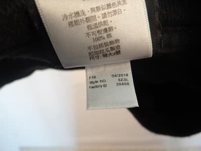 Harley-Davidson Black Graphic T-Shirt - Thumbnail 6