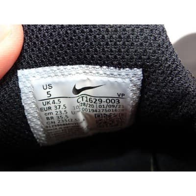 Nike Zoom Pulse Triple Black Nursing Shoes CT1629-003 Sz 5 - Thumbnail 3