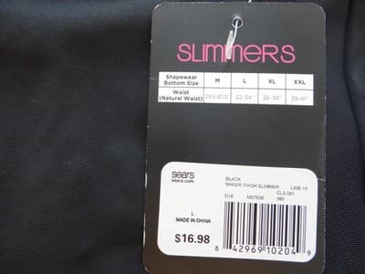 Slimmers Medium Control High Waist Thigh Slimmer - Size L - Thumbnail 4