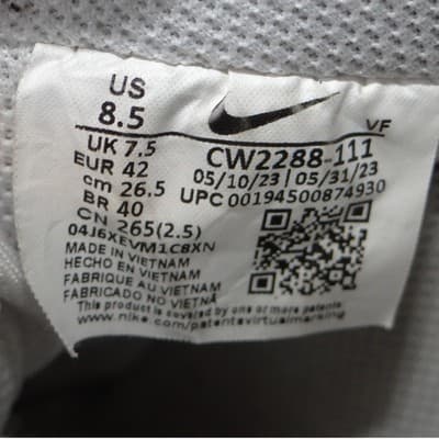 Nike Air Force 1 Low 07 Mens Shoes Triple White CW2288-111 Size 8.5 - Thumbnail 3