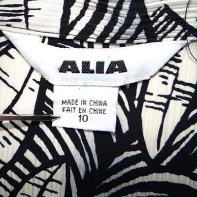 Vintage Alia Womens Sz 10 Black White Leaf Print Short Sleeve Button Blouse Top - Thumbnail 2