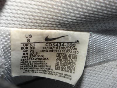 Nike White Women's Court Vision low top Sneakers - Thumbnail 7