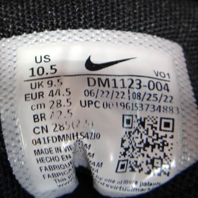 Nike Lebron Witness VII HO22 Performance Basketball Shoes Men's Size 10.5 Black - Thumbnail 3