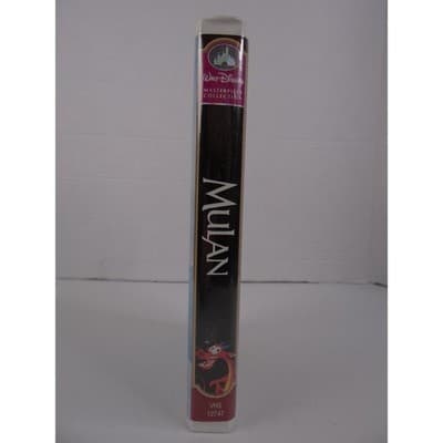 Disney Mulan VHS 1999 Masterpiece Collection Clamshell Case TESTED - Thumbnail 2