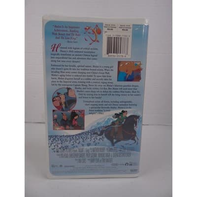 Disney Mulan VHS 1999 Masterpiece Collection Clamshell Case TESTED - Thumbnail 3