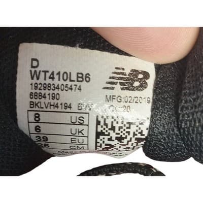 New Balance WT410LB6 Trail Running Shoes Womens Size 8 Black Gray - Thumbnail 6