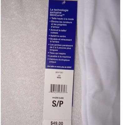 NWT-Nygard Slims White Capri Pants Womens Small Pull On Tummy Control MSRP $49 - Thumbnail 3