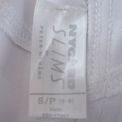 NWT-Nygard Slims White Capri Pants Womens Small Pull On Tummy Control MSRP $49 - Thumbnail 2