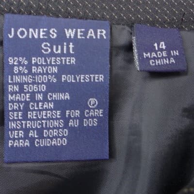 Jones Wear Suit Womens 14 Brown Blazer Skirt Set Micro Texture Professional 2pc - Thumbnail 9