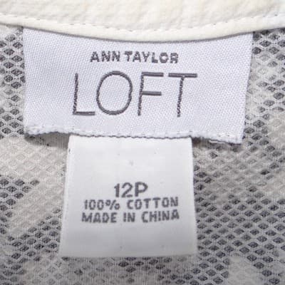 Ann Taylor Loft Womens 12P Black White Daisy Floral Canvas Sundress 2094 - Thumbnail 2