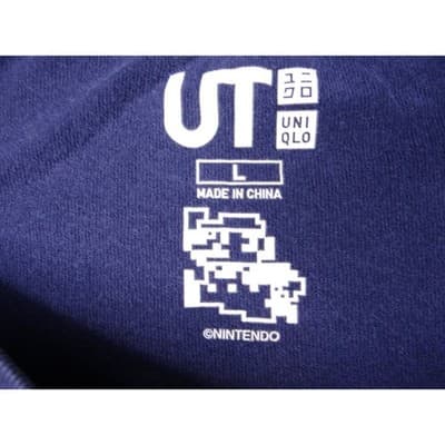 Uniqlo Nintendo Mario Yoshi Wahoo Yo Yo Yoshi Graphic T Shirt Mens Large Navy - Thumbnail 2