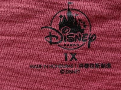 Disney DuckTales Women's Red V-Neck T-Shirt - Thumbnail 6