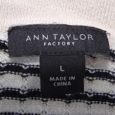 Ann Taylor Factory Striped Cardigan Sweater Cream Navy Blue Button Front Large - Thumbnail 2