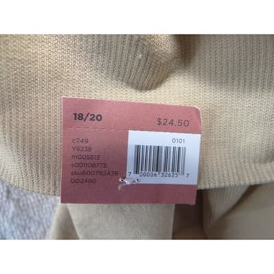 Cacique The Slimmer Ultra High-Waist Shapewear Shorts Beige Womens 18/20 NEW - Thumbnail 7