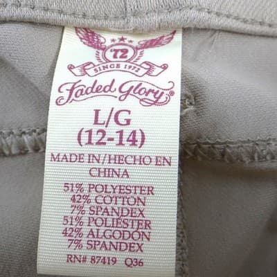 Faded Glory Womens Khaki Pull On Jeggings Slim Fit Stretch Pants Size L 12-14 - Thumbnail 2