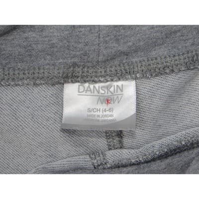 Danskin Girls Sweat Shorts Grey Size S CH 4 6 Athletic Jogger Casual - Thumbnail 2