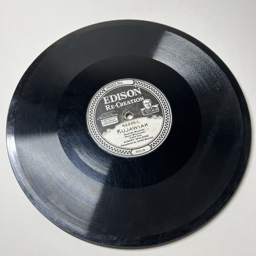 EDISON DIAMOND DISC 82245 Albert Spalding "Carmen Fantaisie/Kujawiak" - Thumbnail 3