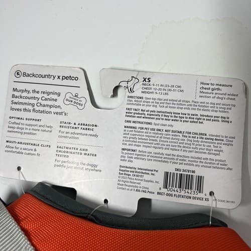 Backcountry Dog flotation vest XS NEW WITH TAGS - Thumbnail 4