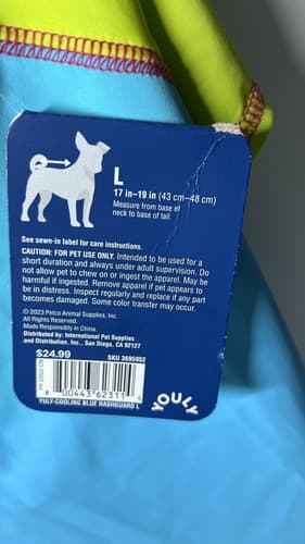 YOULY Beach Bum Cooling Dog Rash Guard (L) - Thumbnail 4