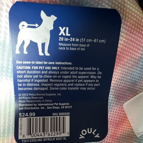 Youly The Nature Lover Cooling Dog Vest Help Your Pup Beat The Heat! M - Thumbnail 3