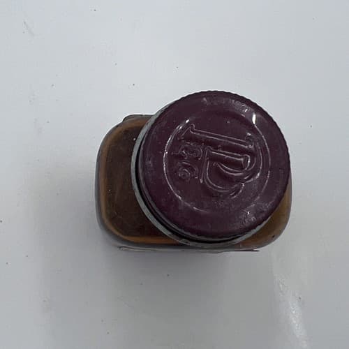 Vintage Medicine Bottle, Dilantin Parke Davis 362 EMPTY 4" - Thumbnail 4