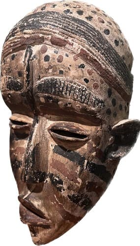 Tribal Dan African Mask from the Congo 20th Century - Thumbnail 6