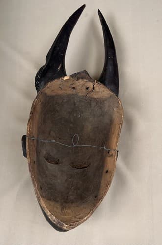 Guro Yaure Portrait Mask Figure Horned Cote d'Ivoire African Art - Thumbnail 4