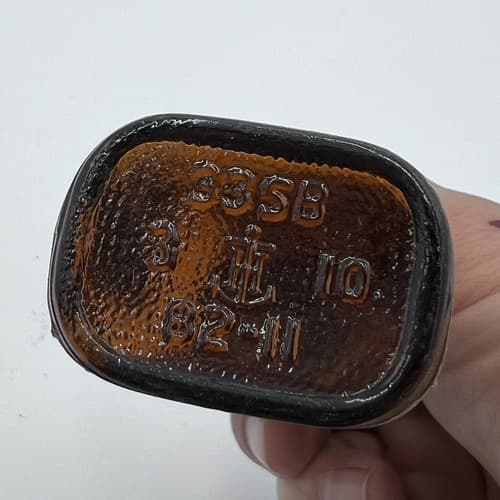 Vintage Medicine Bottle, DILANTIN ( DIPHENYLHYDANTOIN) Parke Davis 224 EMPTY 4" - Thumbnail 5