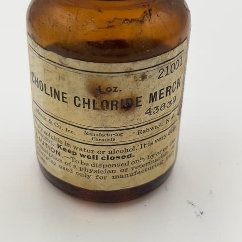 Rare 1950's MERCK Choline Chloride Amber Medicine Bottle EMPTY 3" - Thumbnail 2