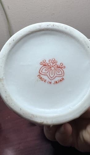 Vintage Gold Decorated White Japan Porcelain Vinegar decanter 7" - Thumbnail 2