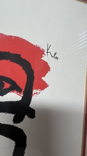 Paul Klee Signed Lithograph "Kettle Drummer" - Thumbnail 4