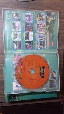 Happy Together DVD Rare OOP Wong Kar Wai Leslie Cheung Tony Leung - Thumbnail 5