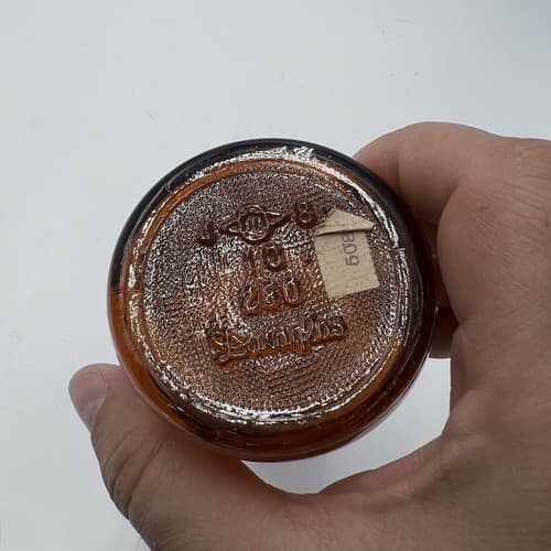 4.75'' Merck Guaiacol Carbonate Amber Apothecary Pharmacy Bottle - Thumbnail 4