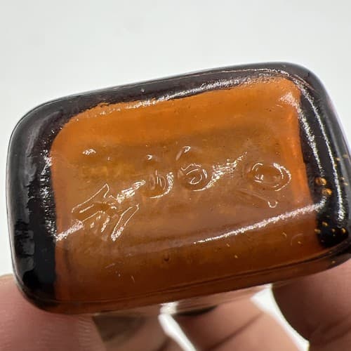 Vintage Vintage Small Amber Anchor Hocking Medicinal Bottle 3" - Thumbnail 2