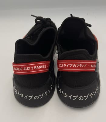 Adidas NMD Sneakere R1.V2 Size 4Y GX1425 - Thumbnail 3