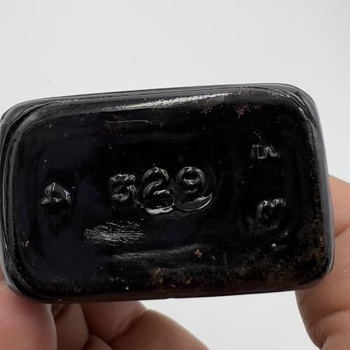 Vintage Eli Lilly Tablets No. 1547 Ammonium Chloride Pharmacy Bottle Amber Glass - Thumbnail 4