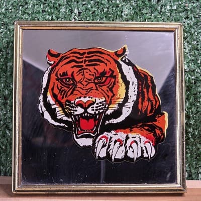 Vintage Tiger Reverse Glass Painting Framed Art Wall Hanging 70s Retro Decor