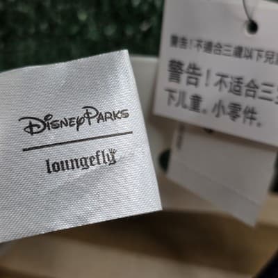 Disney Parks 2023 Loungefly Ears The Nightmare Before Christmas Headband NWT - Thumbnail 4