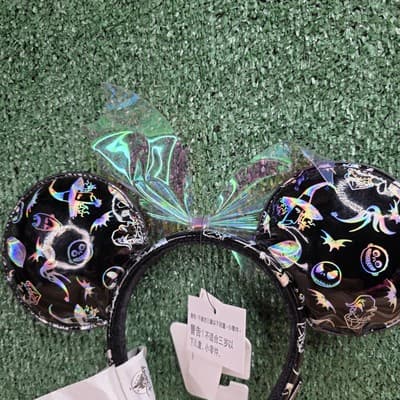 Disney Parks 2023 Loungefly Ears The Nightmare Before Christmas Headband NWT - Thumbnail 3
