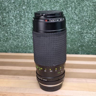 Tokina AT-X 50mm-250mm 1:4-5-6 Camera Lense For Canon FD Lens - Thumbnail 8