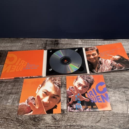 孙耀威 Eric Suen 孫耀威 《 習慣 》1996年 首版 CD - Thumbnail 5