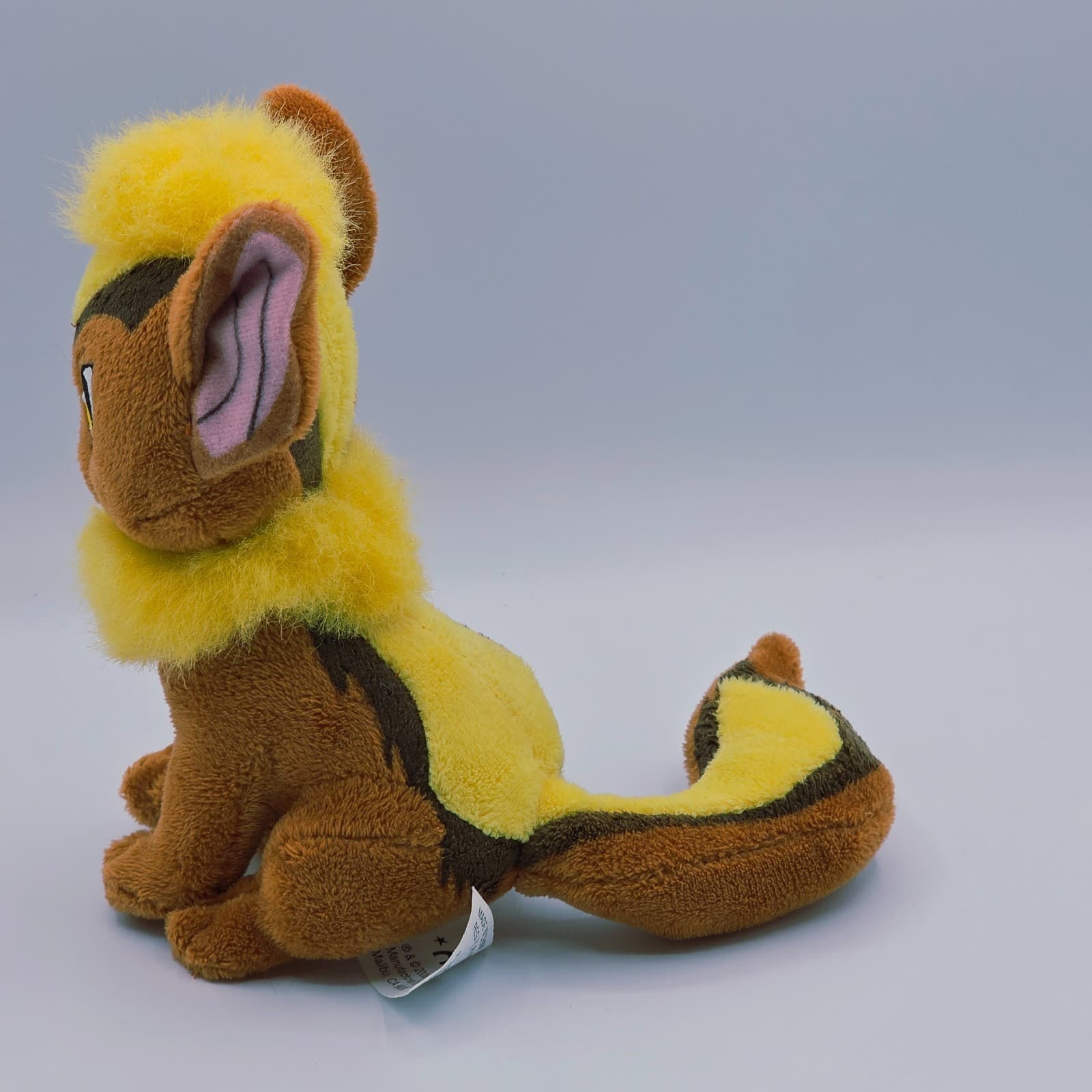 Vintage Neopets : Keyquest Brown Yellow Xweetok Plush 6" Stuffed Toy 2008 - Thumbnail 6