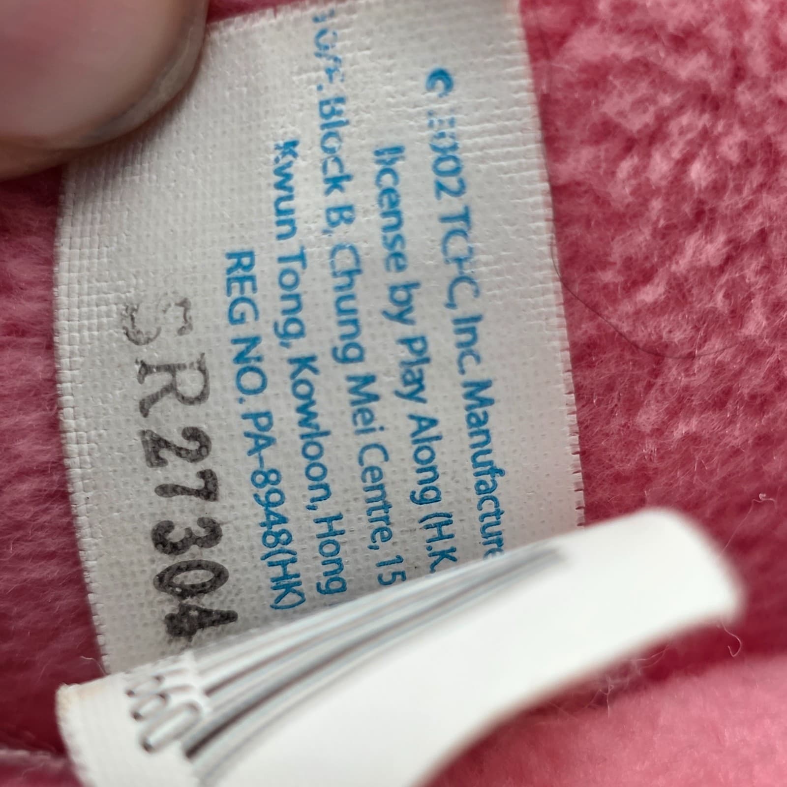 Care Bear Plush Loves A lot Pink W/ Hearts 8” 2002 - Thumbnail 3