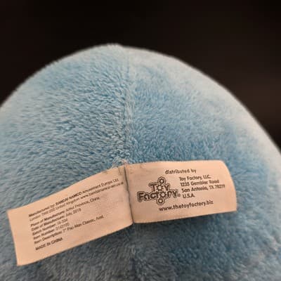 Pac Man Battle Royale Plush 7” 2018 Stuffed Gaming Character Blue - Thumbnail 7