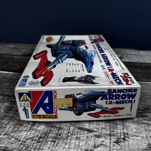 AOSHIMA Bunka Kyozaisha Acrobunch 1/72 Bancher ARROW A Mech (E18) - Thumbnail 6