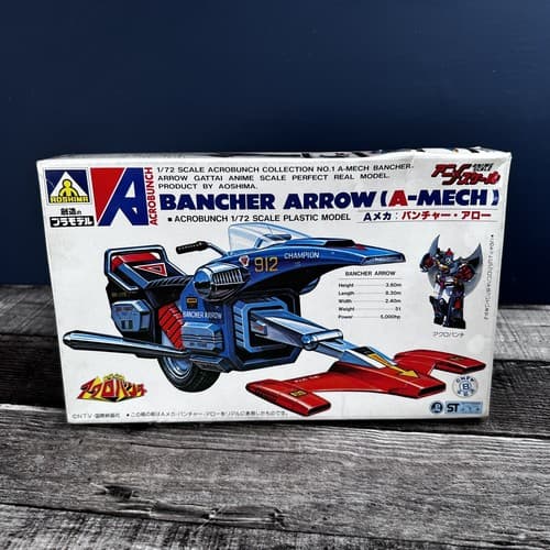 AOSHIMA Bunka Kyozaisha Acrobunch 1/72 Bancher ARROW A Mech (E18) - Thumbnail 2