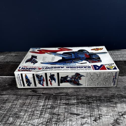 AOSHIMA Bunka Kyozaisha Acrobunch 1/72 Bancher ARROW A Mech (E18) - Thumbnail 5