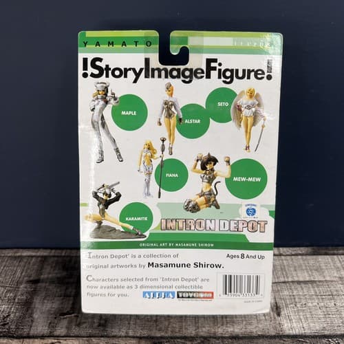 Story Image Figure Masamune Shiro Intron Depot Action Figure Yamato - Thumbnail 3