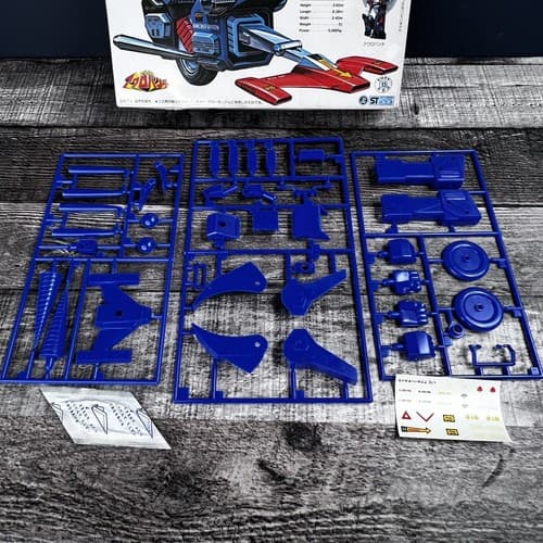 AOSHIMA Bunka Kyozaisha Acrobunch 1/72 Bancher ARROW A Mech (E18) - Thumbnail 9