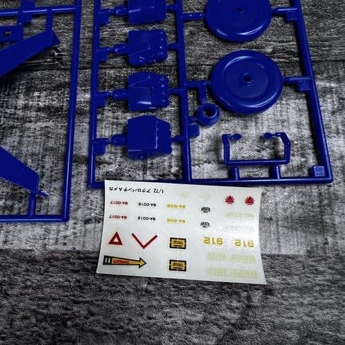 AOSHIMA Bunka Kyozaisha Acrobunch 1/72 Bancher ARROW A Mech (E18) - Thumbnail 10
